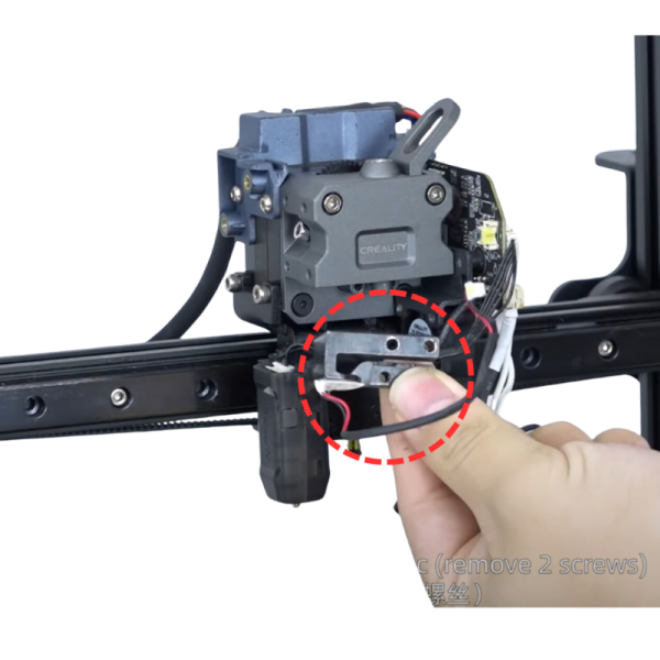 Leveling sensor CR-10 se-3